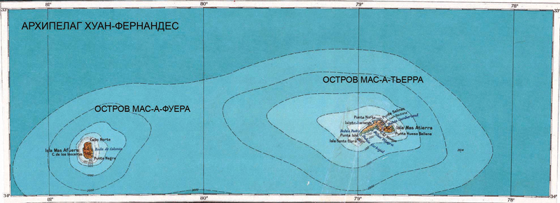 Карта острова Робинзона Крузо Хуан-Фернандес (Juan Fernandez)