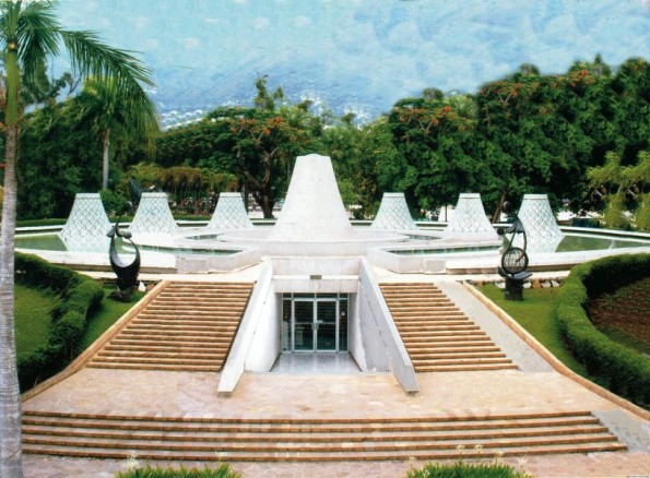  Национальный музей (Port-au-Prince, Гаити)
